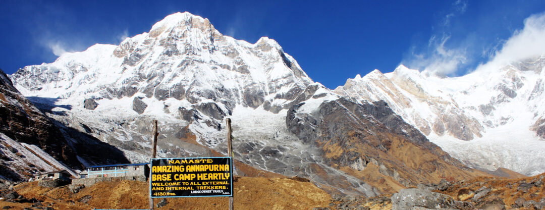 Annapurna Sanctuary (BC)