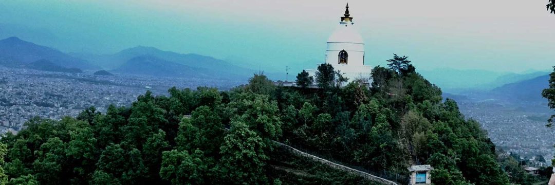 Kathmandu Horizon Trail Trek
